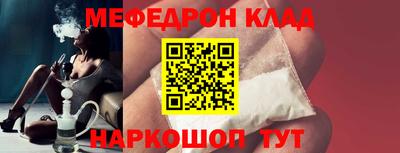сатива Кунгур