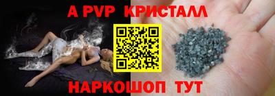 амф Кулебаки