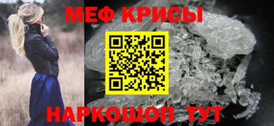 амф Кулебаки