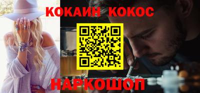 амф Кулебаки