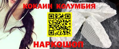 сатива Кунгур