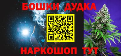 сатива Кунгур