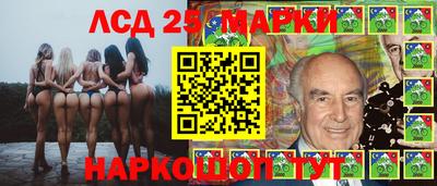 МДМА Кумертау