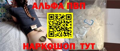 амф Кулебаки