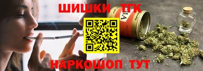 МДМА Кумертау