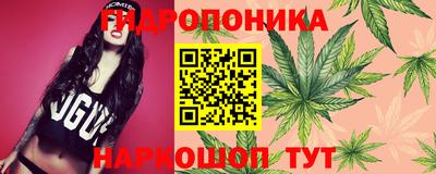 МДМА Кумертау
