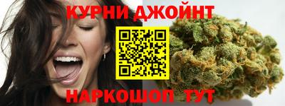 МДМА Кумертау