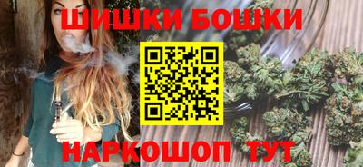 амф Кулебаки