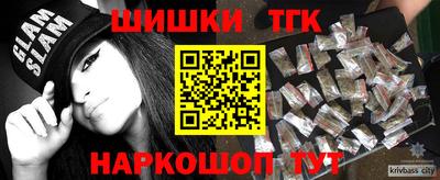 МДМА Кумертау
