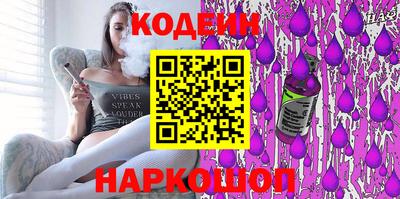 амф Кулебаки