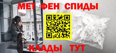 сатива Кунгур