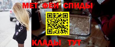 амф Кулебаки