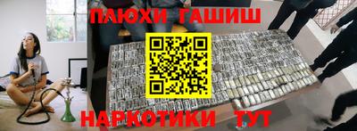 амф Кулебаки