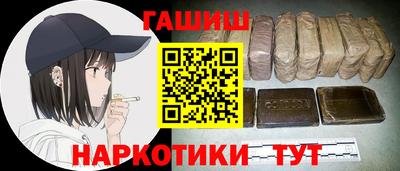 сатива Кунгур