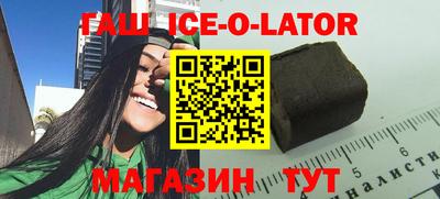 сатива Кунгур