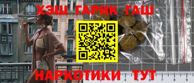МДМА Кумертау